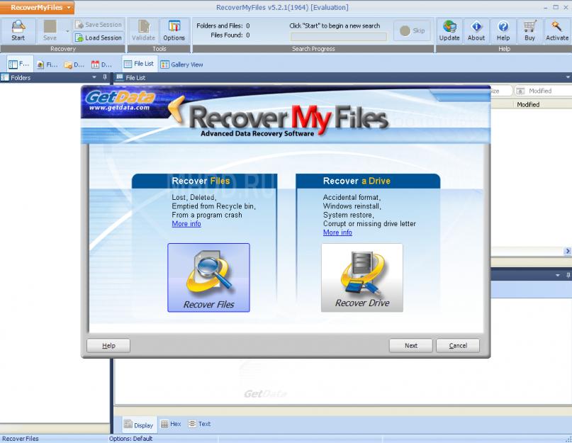 Программа для восстановления данных RS File Recovery. Как восстановить удаленные файлы