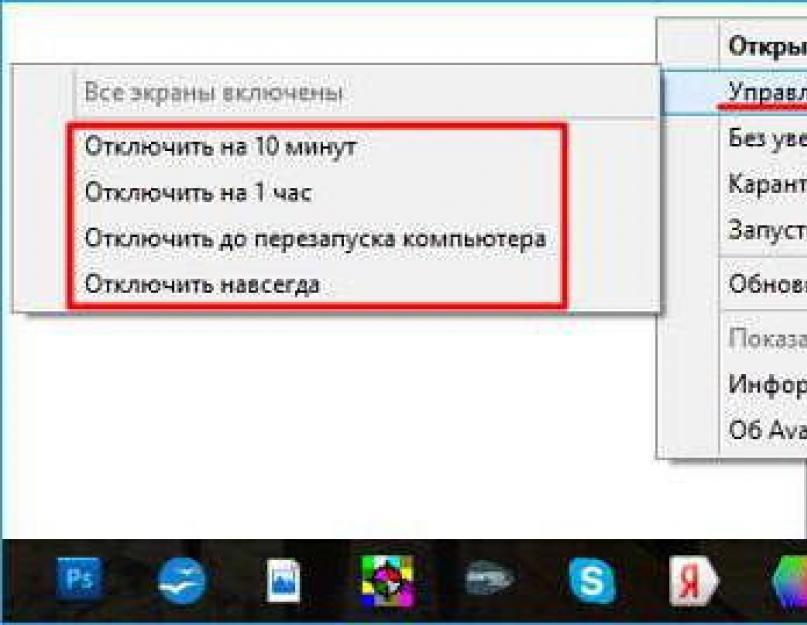 Directx сбой установки что делать. Внутренняя системная ошибка при установке DirectX