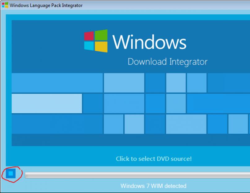 Windows download ru. Виндовс 34. Windows Media Center. Windows AOL. Виндовс для доната.