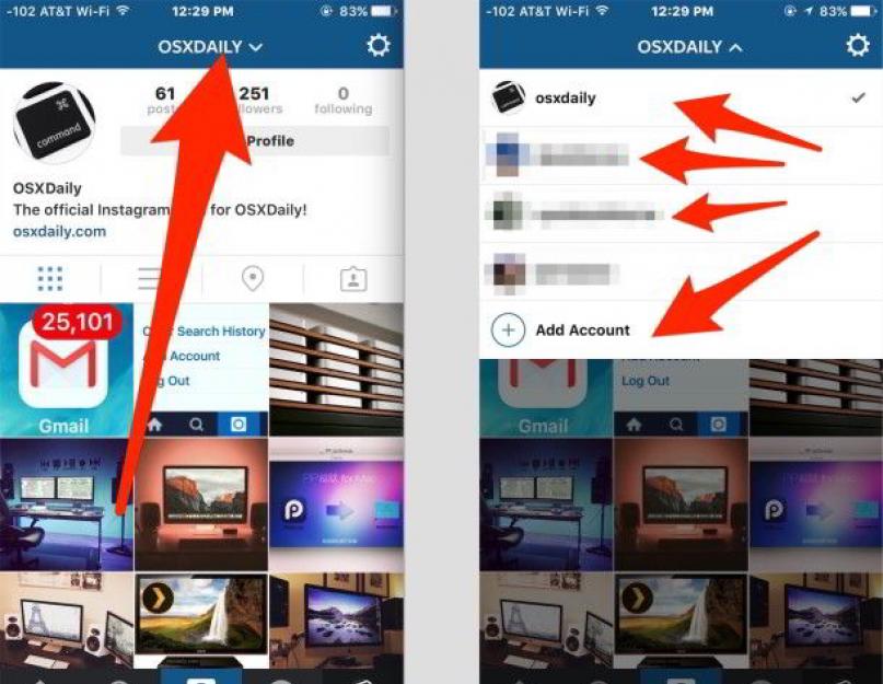 Как использовать несколько аккаунтов в официальных приложениях Instagram. Как создать вторую страницу в инстаграм на одном телефоне
