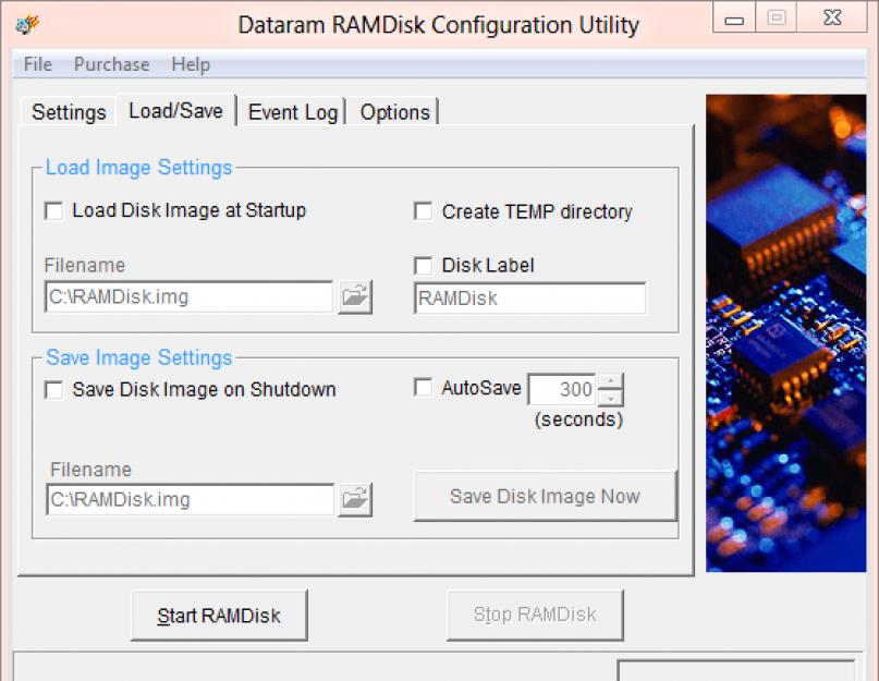 Как полностью удалить ramdisk. Применение RamDisk и настройка