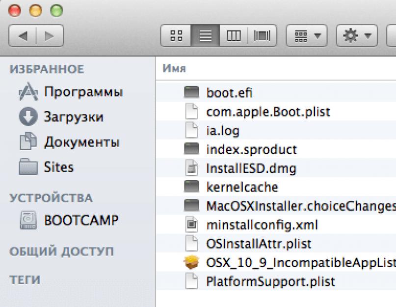 Типичные проблемы с iTunes. Offline установка OS X, без OS X