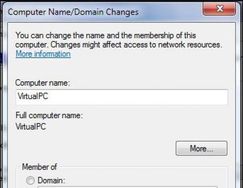 Изменить имя компьютера windows xp. Как изменить имя компьютера