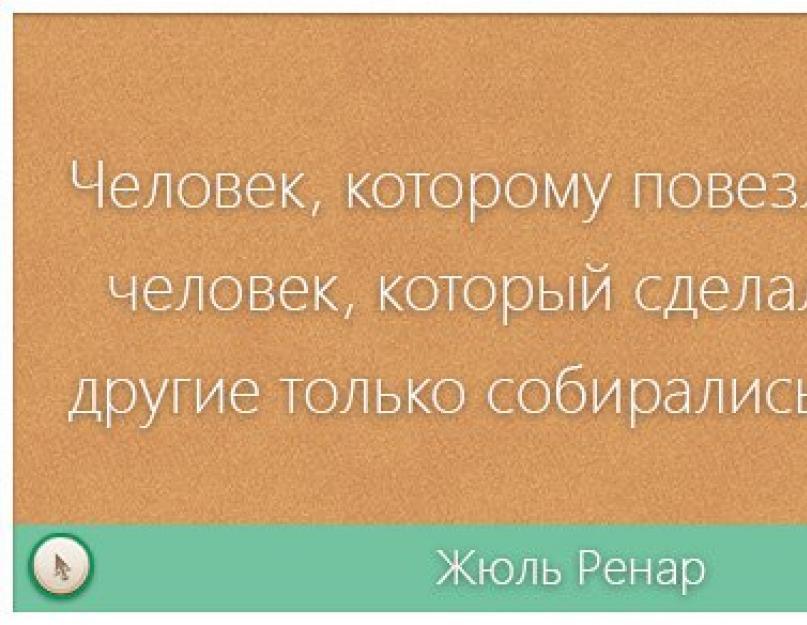 В каком году появился вк. Дальнейшее развитие «ВКонтакте»