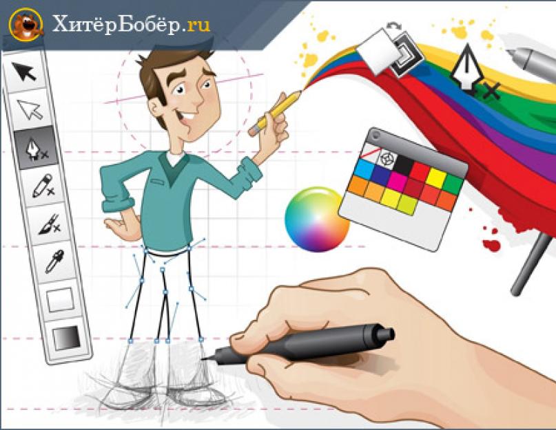 Make cartoon. Профессия мультипликатор картинки для детей. Гений рисунок. Профессия аниматор в мультипликации для детей. Рисунок профессии мультипликатора идеи для рисунка.