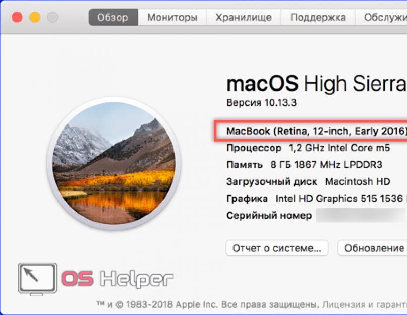 Установка Windows XP на Apple Mac: инструкция. Как установить Windows на Mac? Пошаговая инструкция