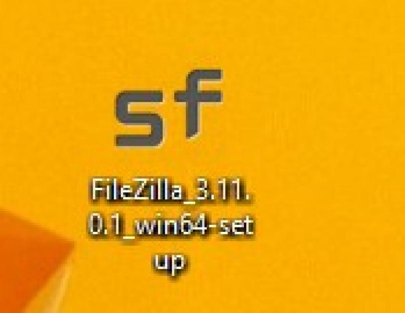 Настройка программы FileZilla Server. Включение анонимного доступа на сервер