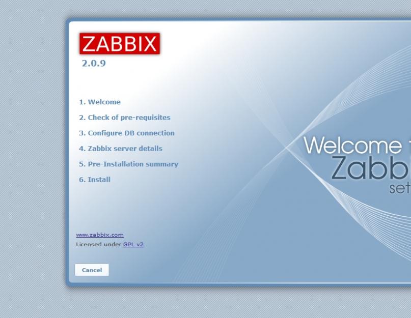 Система мониторинга серверов zabbix. Размер базы данных