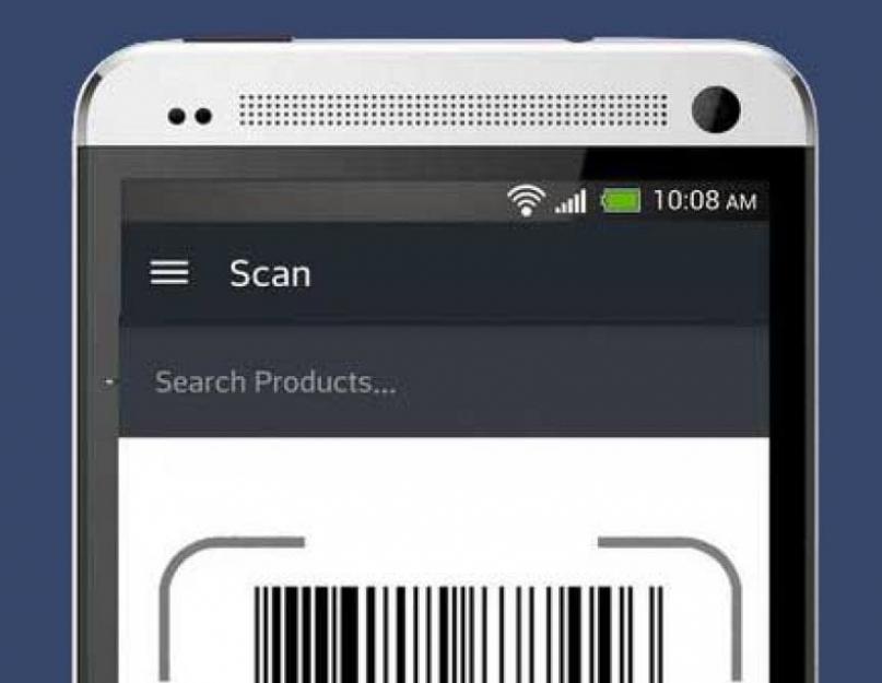 Скачать приложение для распознавания штрих кода. Рейтинг лучших приложений для сканирования штрих-кодов на iOS и Android