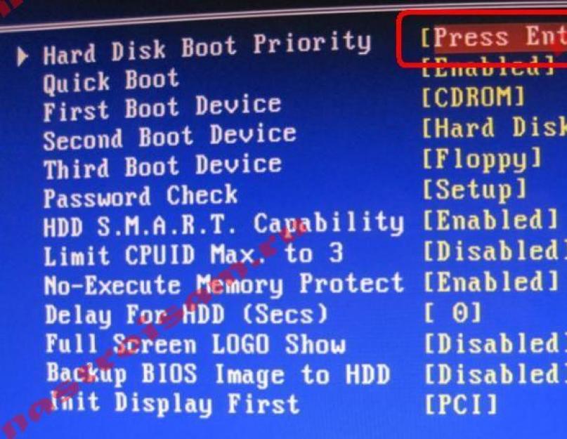 При включении компьютера запускается boot manager. Windows Boot Manager - что это? Основные понятия, ошибки и методы их исправления