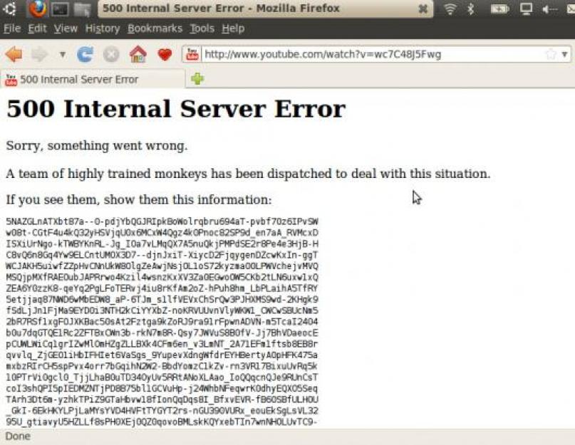 Internal server error this. Внутренняя ошибка сервера. 500 Internal Server Error. 500 Ошибка сервера. Error 500 Internal Server Error.