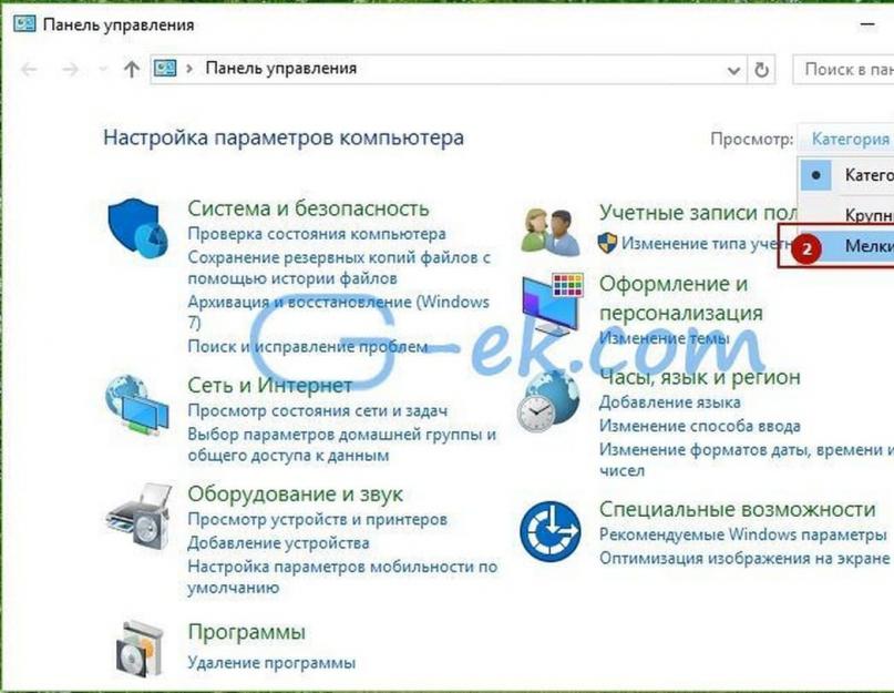 Программы по умолчанию windows 10 работает. 