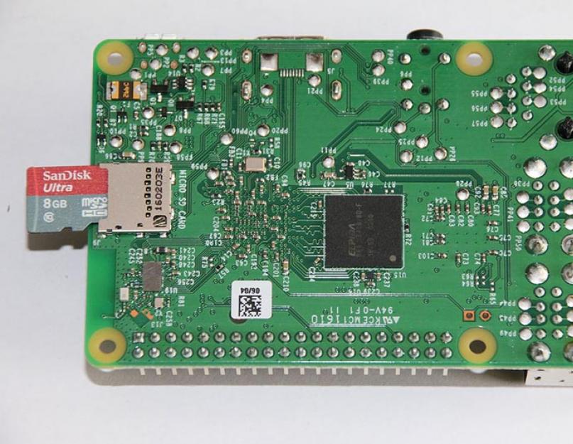 Raspberry pi 2 что можно подключить. Убираем черные поля по краям экрана