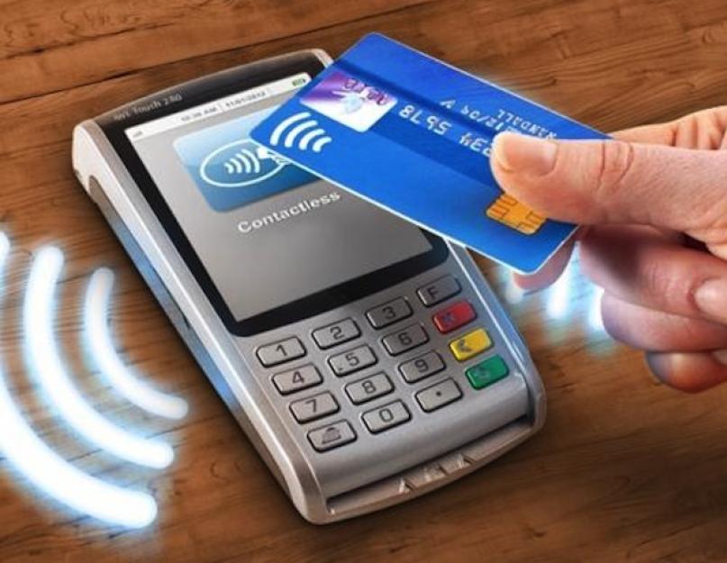 Что такое NFC. Как выбрать NFC метки (разница между NFC метками)