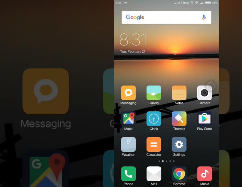 Последняя версия обновления miui 7. Как откатить обновление на Xiaomi