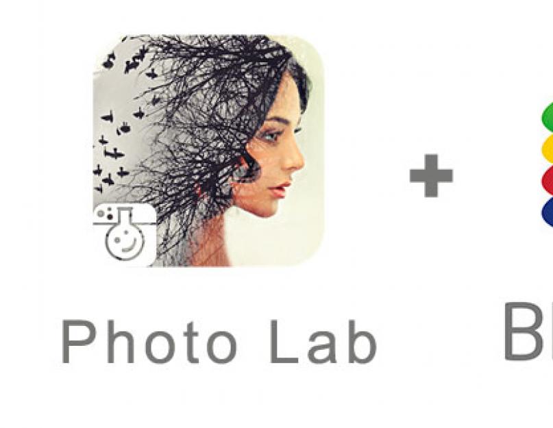 Photo Lab скачать на ПК и ноутбук бесплатно по инструкции. Скачать программу Photo Lab для компьютера Возможности приложения на ПК