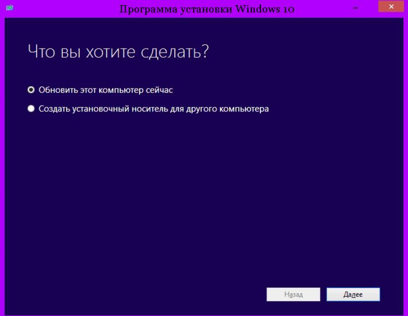 Можно ли обновить виндовс 7 до 10. Пропал звук, не работает клавиатура и т.п