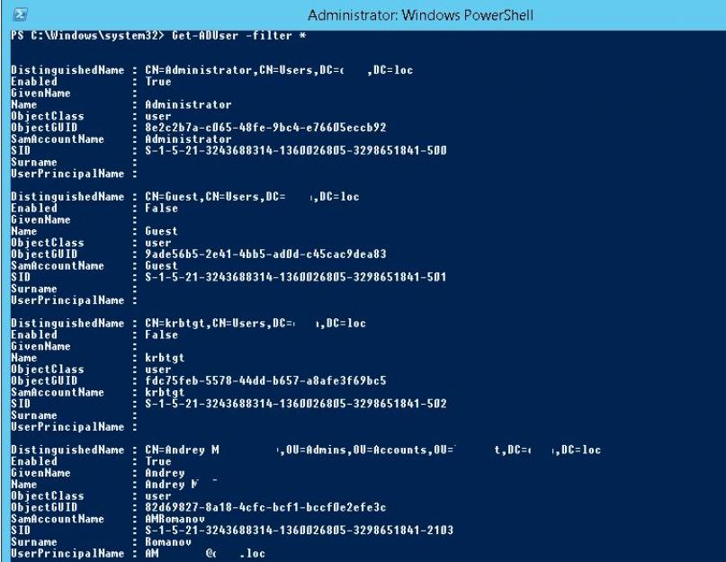 Powershell список активных пользователей ad. Excel вместо PowerShell: запросы к AD и системные отчеты «на коленке