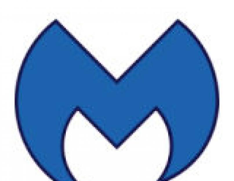 Почему malwarebytes anti malware. Проблемы с Malwarebytes Anti-Malware и способы их решения