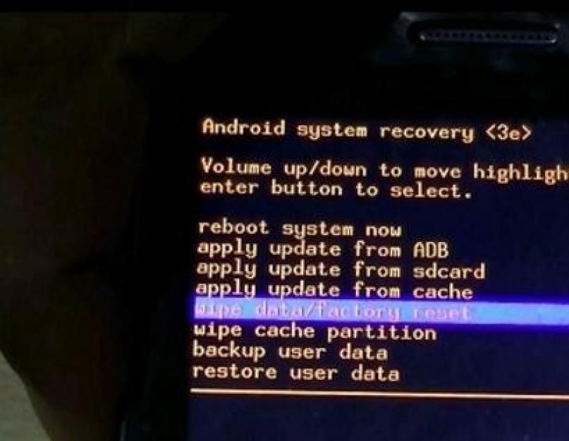 Factory mode что делать. Как восстановить системный раздел? Программный Hard Reset