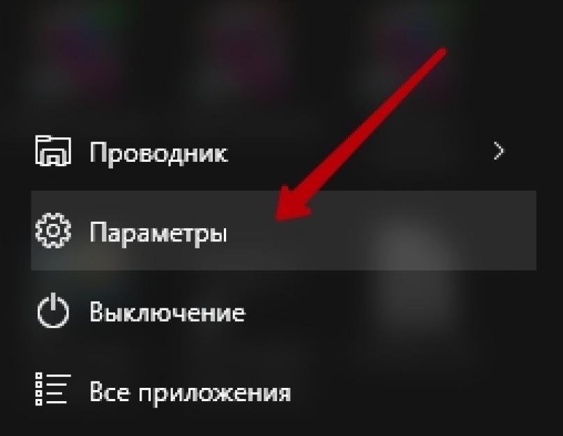 Скачать центр управления сетями и общим доступом. Настройка домашней локальной сети в Windows7