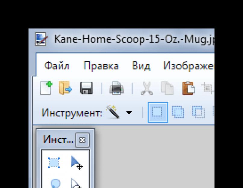 Как наложить прозрачный фон в paint. Мастер-класс 