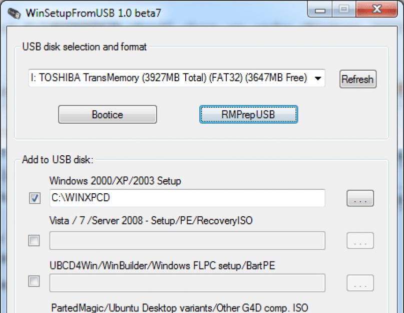 Создание загрузочной флешки с помощью WinSetupFromUSB. Инструкция по использованию WinSetupFromUSB — Полное описание