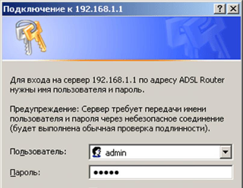 Настройка роутера TP-LINK TD-W8151N для работы с Ростелекомом. Настройка TP-Link TD-W8151N роутера под Ростелеком