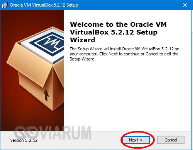 Установка программ на виртуальную машину virtualbox. Установка и скачивание Virtualbox