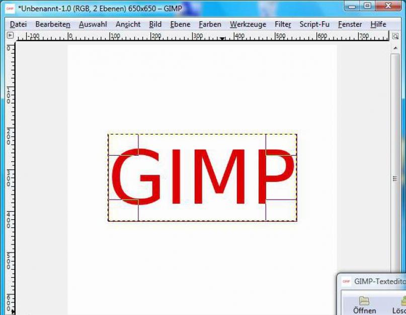 Программа для рисования gimp. GIMP — многофункциональный графический редактор