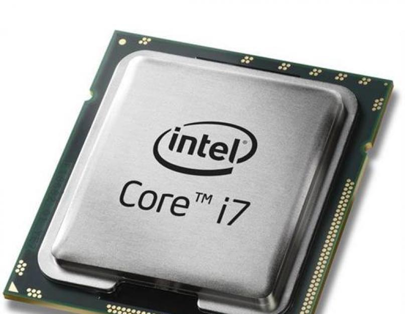 Лучше core i7. Процессоры Intel Core i3, i5 и i7: в чем разница и что лучше? Синтетические тесты