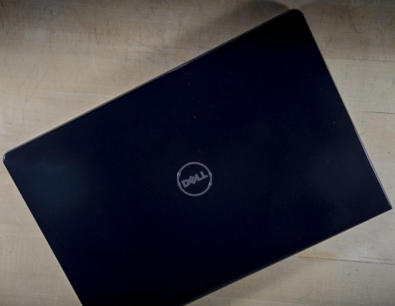 Какие процессоры в ноутбуке dell inspiron 5558. Аппаратная платформа и производительность