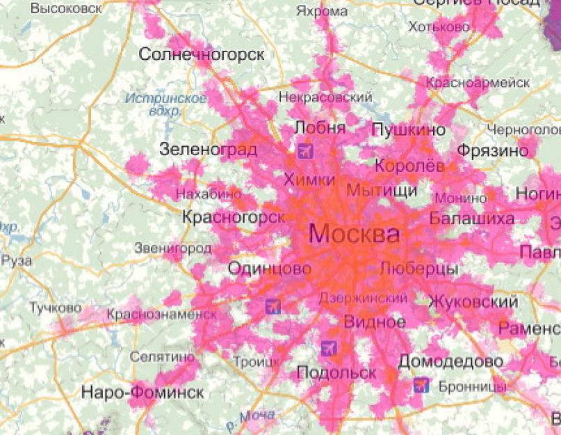 Карта покрытия теле2 в московской области карта