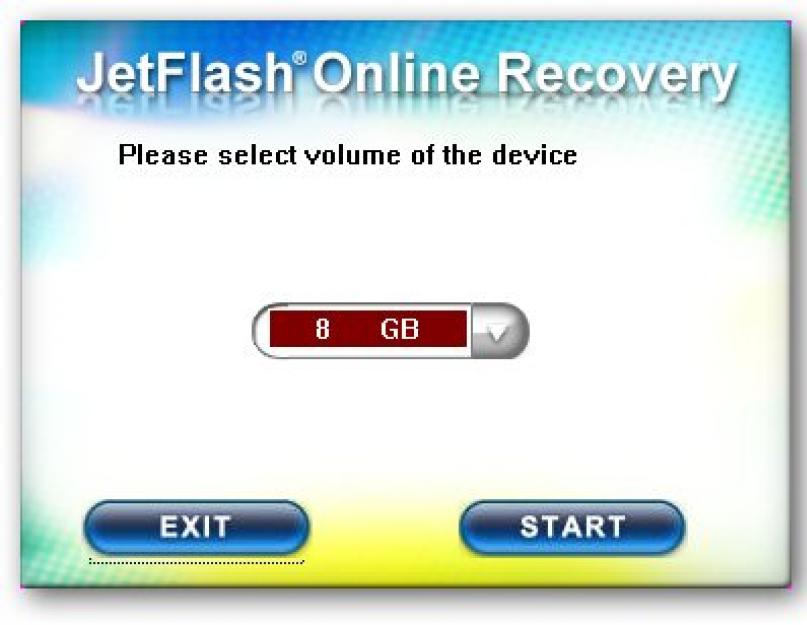 Jetflash recovery tool. JETFLASH online Recovery. JETFLASH online Recovery как пользоваться. Transcend JETFLASH online Recovery. Transcend SMI JETFLASH online Recovery v10.5.76.9.