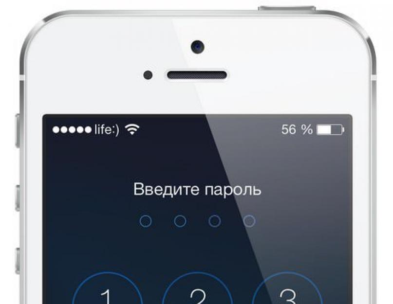 Айфон 5 s зависает сенсор как исправить. Неисправности программной части