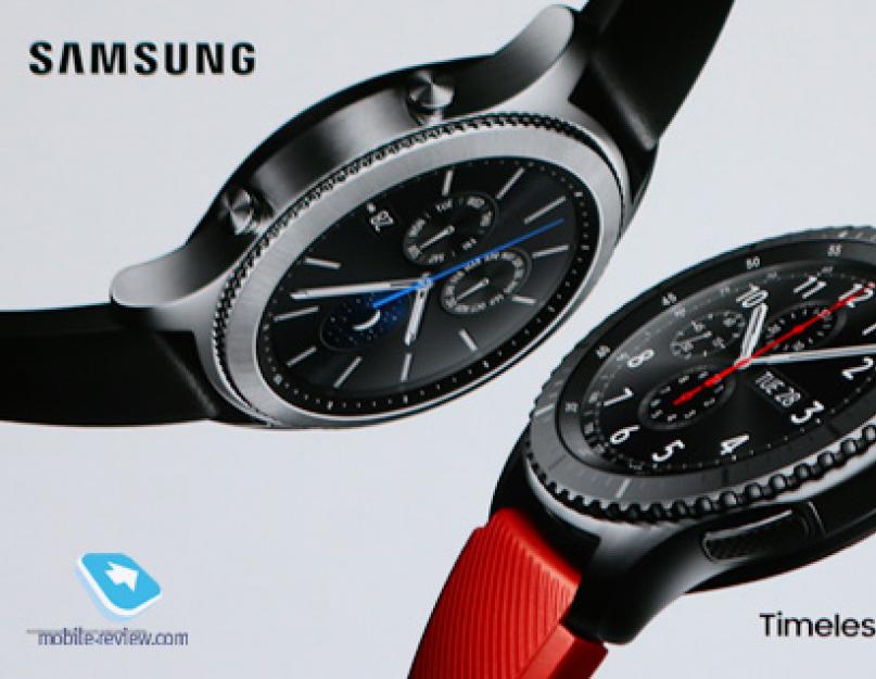 Обзор умных часов Samsung Gear S3 Frontier: альтернатива моделям на Android Wear. Обзор Samsung Gear S3 frontier: очень умные часы по цене смартфона