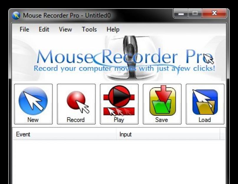 Mouse recorder. Автокликер для мыши. Автокликер с записью действий мыши. Автокликер для Клавы. Автокликер для клавиатуры и мыши.