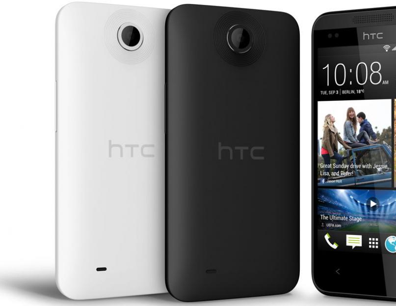 Как прошить телефон htc sensation официальной прошивкой? это можно сделать только при наличии s-off. Устанавливаем последний (4.2.2) Android на старичка HTC Desire S