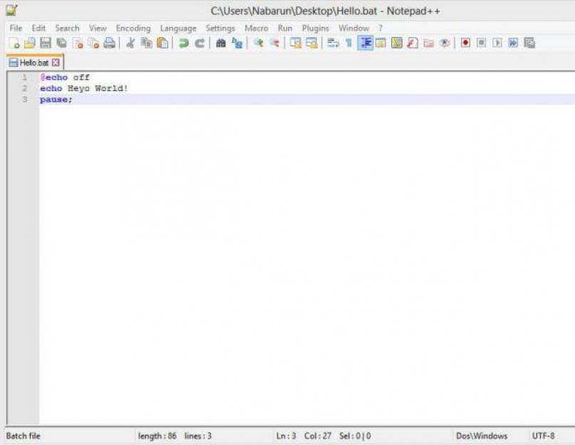 Команды bat-файлов. Как создать bat-файл? Базовые команды
