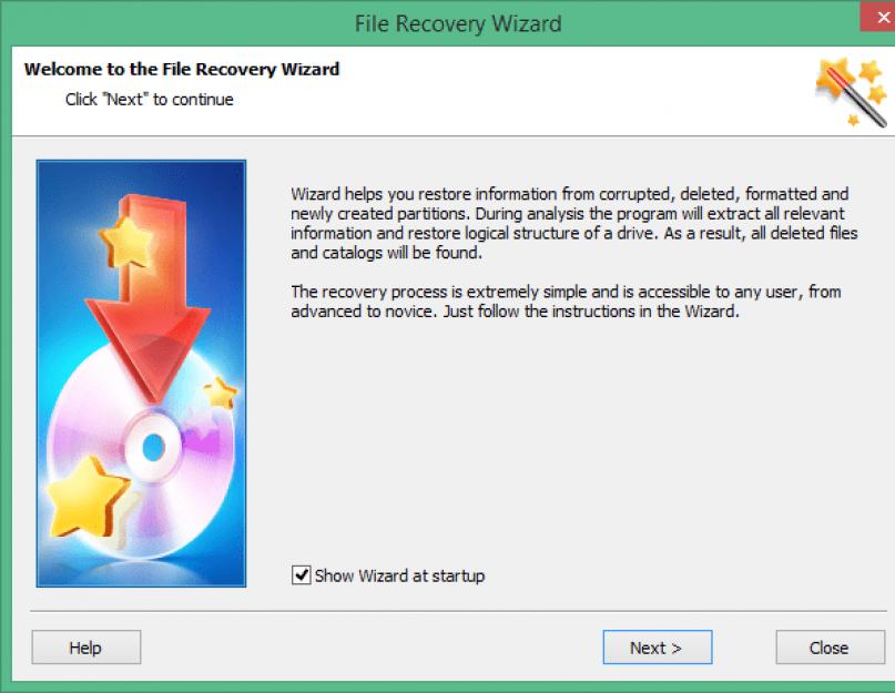 Hetman partition recovery 2.5 zip код активации. Hetman Partition Recovery с активацией