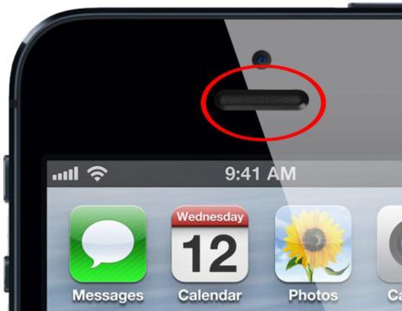 Динамик в айфоне 6 плохо слышно собеседника. Плохо слышно собеседника на iPhone