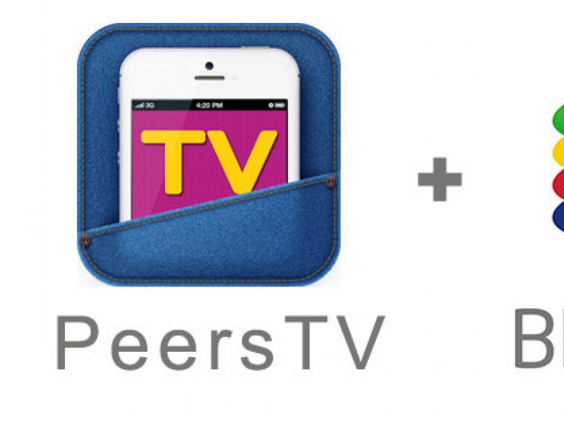 Телевидение онлайн пирс тв. Скачать PeersTV — бесплатное онлайн ТВ на андроид v.6.21.2