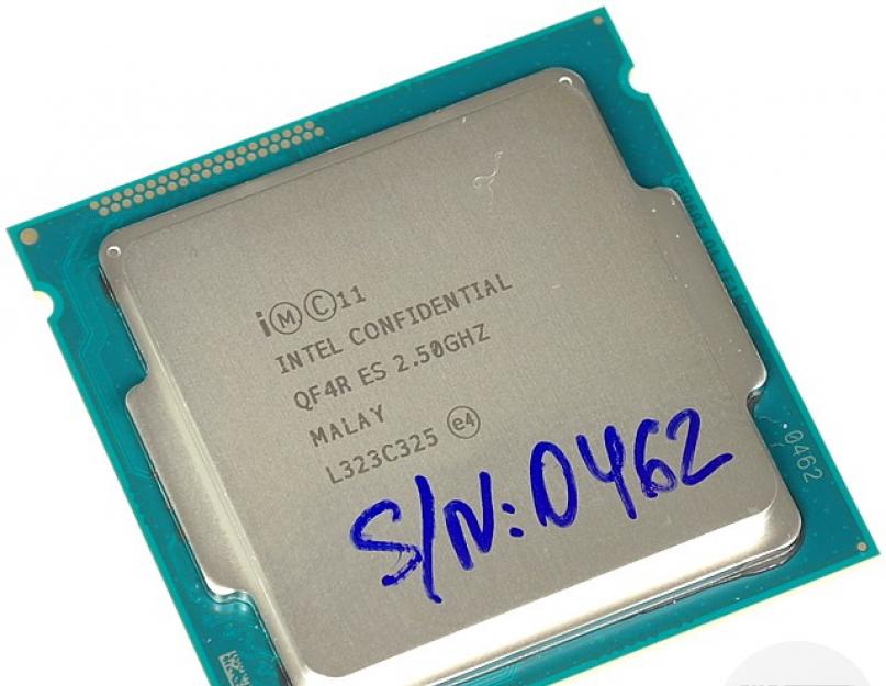 Процессор intel core i5 4590 отзывы. ⇡ Чипсеты девятой серии