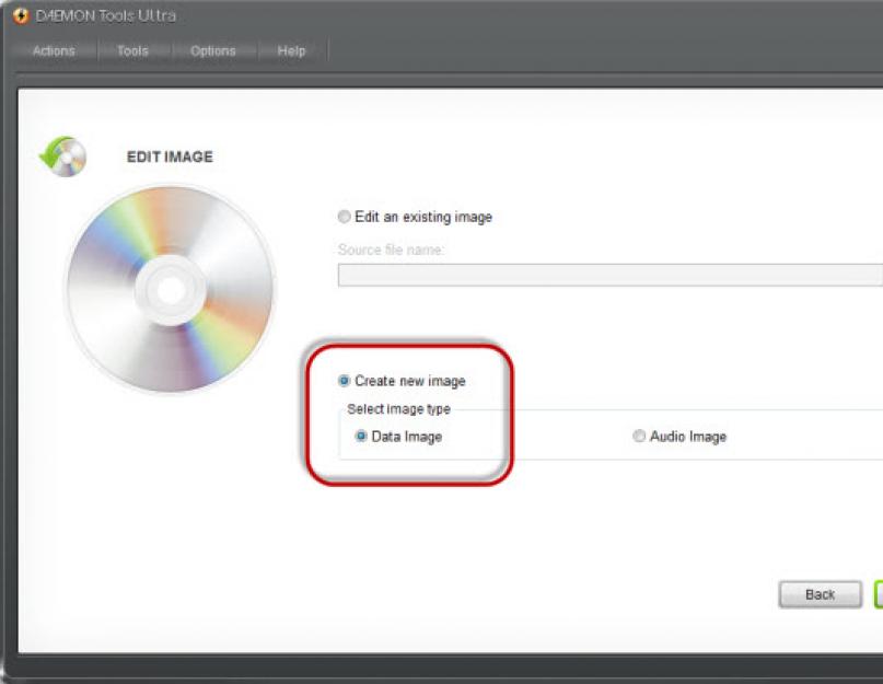 Как создать образ диска daemon tools lite. Как в Daemon Tools создать образ диска: подробная инструкция