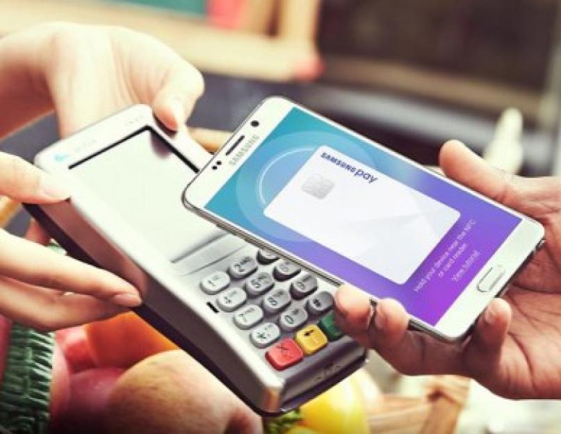 Samsung pay магнитная полоса. Купил смартфон в другой стране