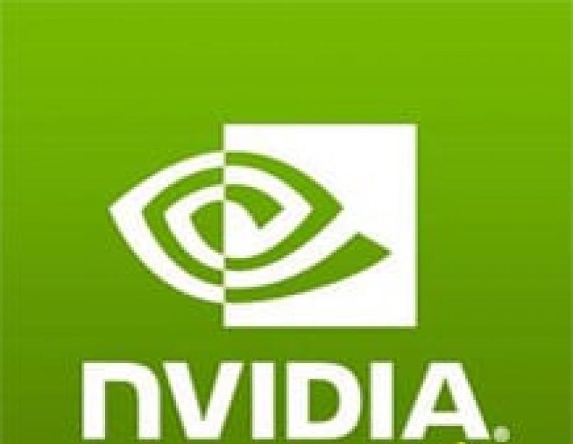 Почему не устанавливается драйвер Nvidia? Решение всех проблем с установкой драйвера видеокарты Nvidia. Почему не устанавливаются драйвера nvidia на ноутбук и компьютер: решаем проблему