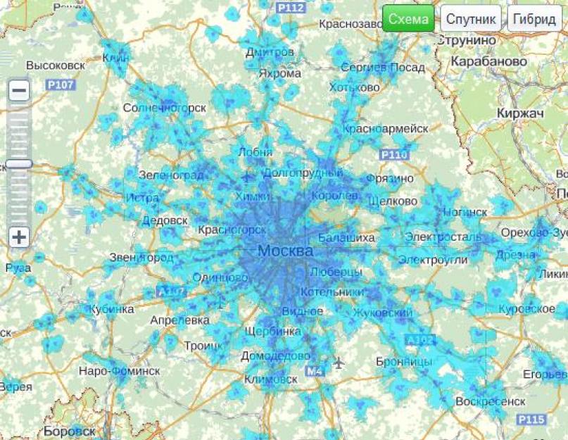 Карта провайдеров интернета москва