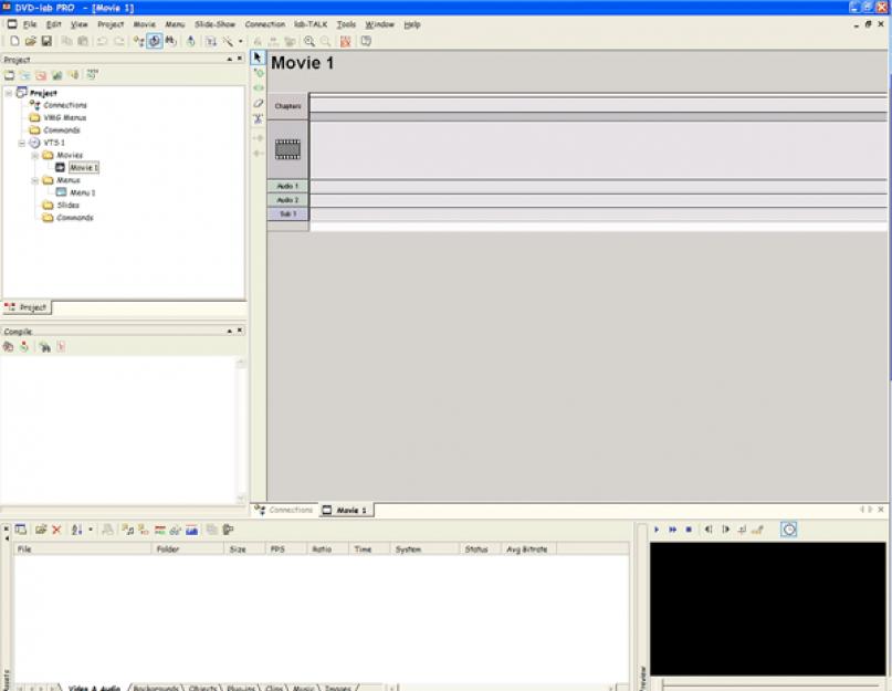 Программа для создания двд фильмов. Создание DVD-меню