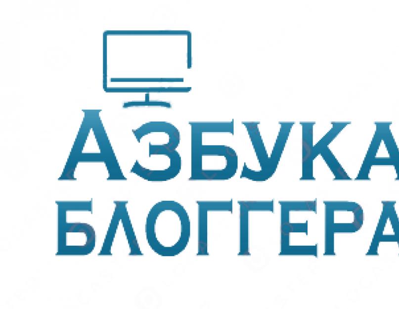 Css3 эффект появления. Девять простых примеров CSS3 анимации